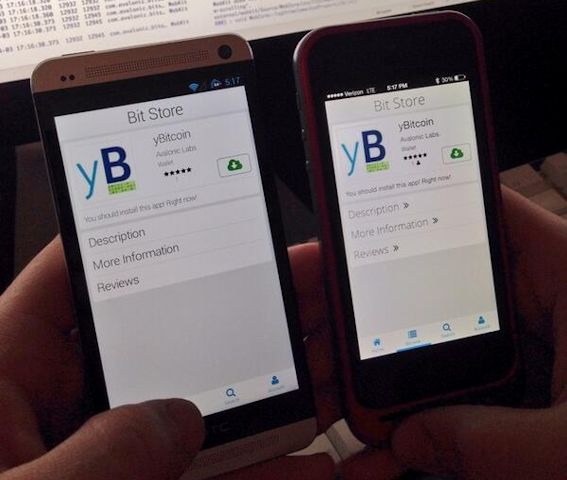 bitstore.jpg, avr. 2014