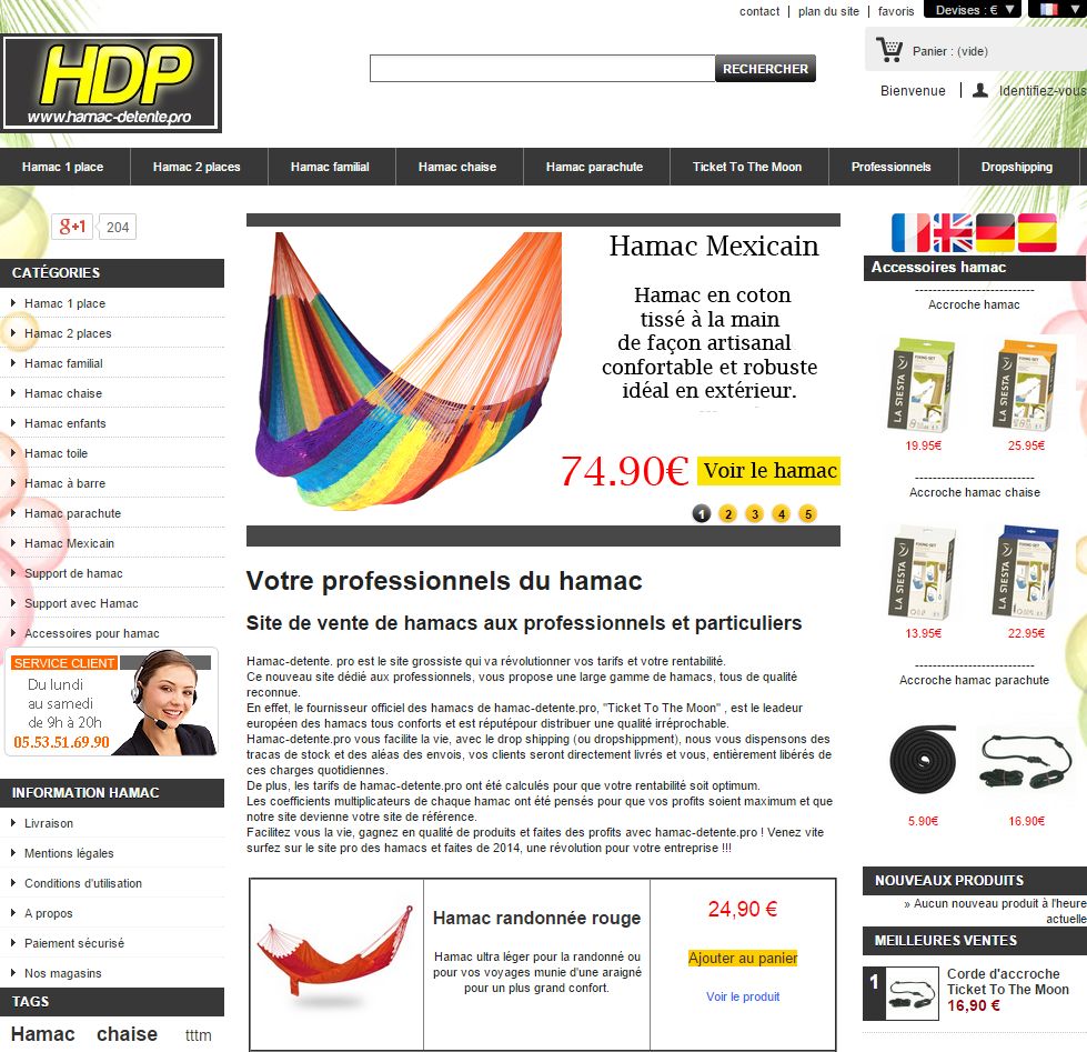 HDP2.jpg, janv. 2015