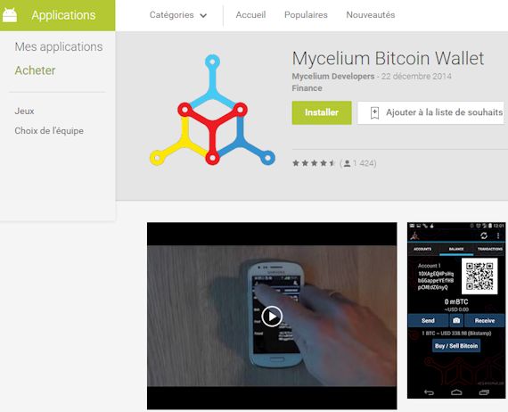 mycelium-google.jpg, fév. 2015