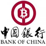 La Chine et les monnaies numériques