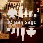 Le Pas Sage