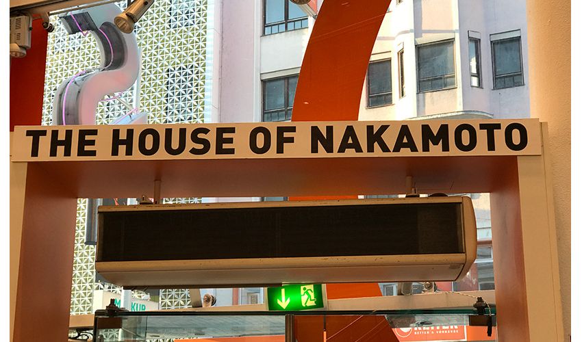 The House of Nakamoto