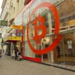 Un nouvel espace pour Bitcoin en Autriche