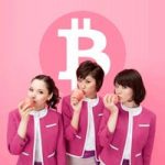 Peach Aviation adopte Bitcoin