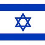 Israël : coup de frein sur le bitcoin