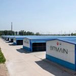 Au sujet de Bitmain