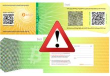 Alerte aux utilisateurs de Bitcoinpaperwallet.com
