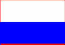 Russie : un projet de loi sur les « monnaies numériques »