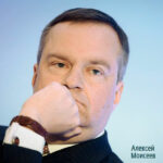 La Russie souhaite légaliser les règlements transfrontaliers en « cryptomonnaie »