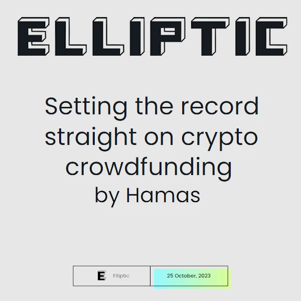 Mise au point d'Elliptic
