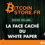 La face caché du White Paper